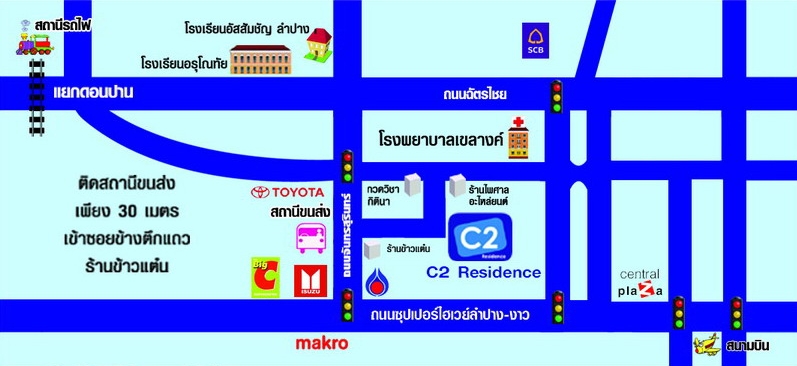 C2 Residence's Map